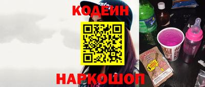 таблы Коммунар