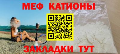 таблы Коммунар