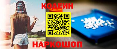 таблы Коммунар