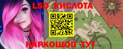 таблы Коммунар