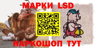 индика Конаково