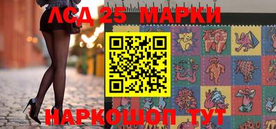таблы Коммунар