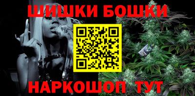 стафф Комсомольск-на-Амуре