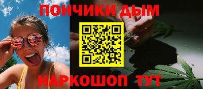 стафф Комсомольск-на-Амуре