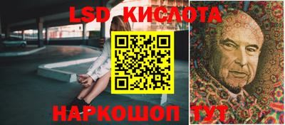 mdma Кинель