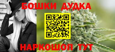 таблы Коммунар