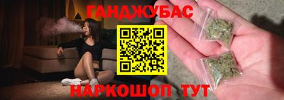 таблы Коммунар