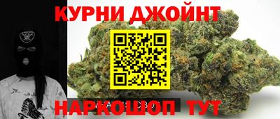 таблы Коммунар