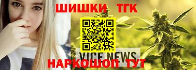 таблы Коммунар