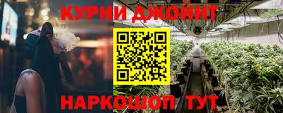 стафф Комсомольск-на-Амуре