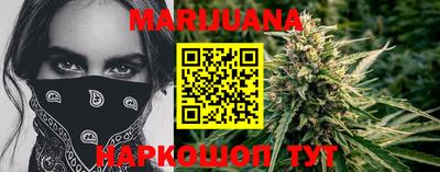 индика Конаково