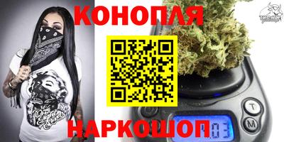 стафф Комсомольск-на-Амуре