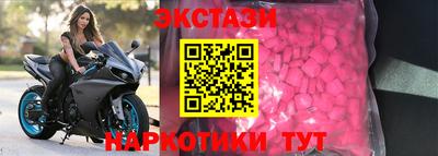 индика Конаково