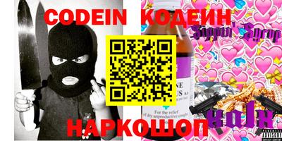 таблы Коммунар