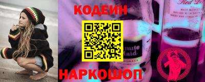 меф Кимры