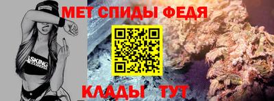 MESCALINE Кингисепп