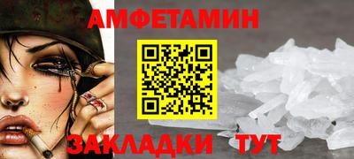 таблы Коммунар