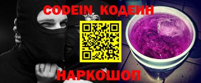 таблы Коммунар