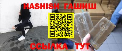 индика Конаково
