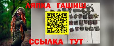 таблы Коммунар