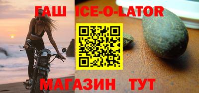 индика Конаково