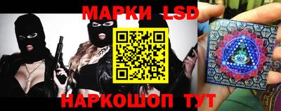 индика Конаково