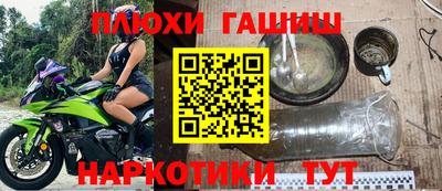 индика Конаково