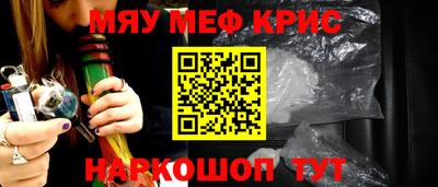 индика Конаково