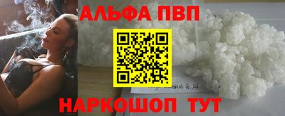 индика Конаково