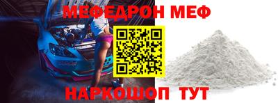 индика Конаково